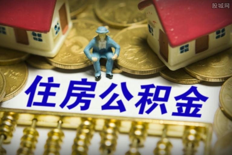 北京私人放款